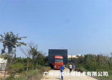 污水治理工程