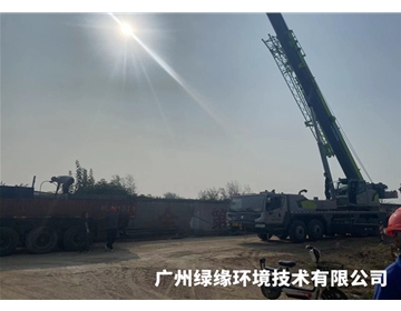 污水治理工程