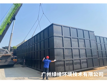 污水治理工程