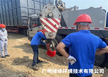 污水治理工程