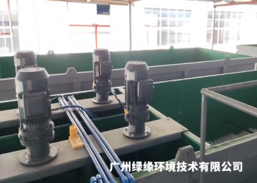 污水治理工程