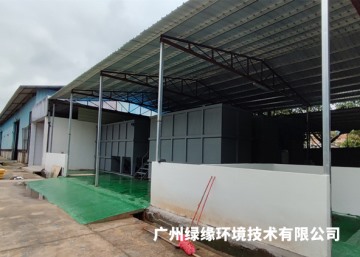 污水治理工程