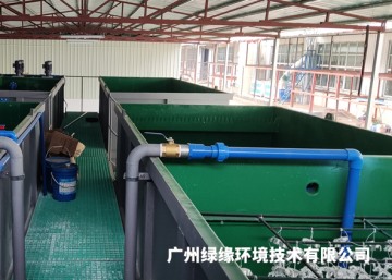 污水治理工程